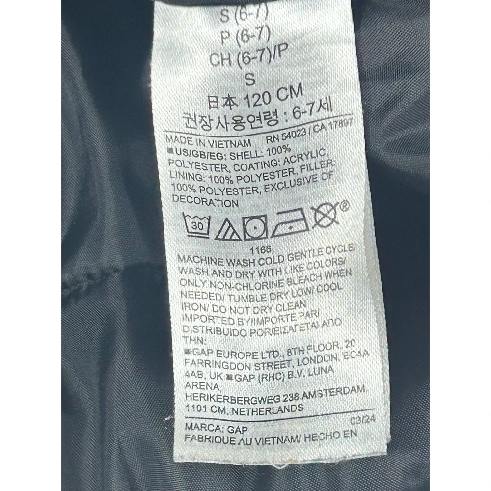 Gap Puffer Jacket Kids Small Black ColdControl 495720-01